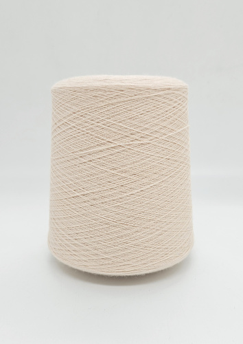 Пряжа Merinos 2/28, Sudwolle group, меринос, цвет  светло-персиковый